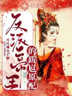 动物帮帮忙保卫家园